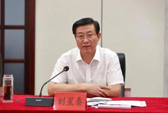 中央批准<strong></p>
<p>百度理财</strong>，开除刘星泰党籍！曾长期在山东任职