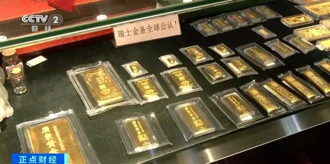 突然<strong></p>
<p>理财学</strong>，价格暴跌！有人紧急抛售！深圳情况......
