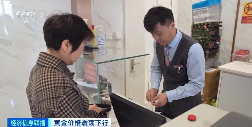 突然<strong></p>
<p>理财学</strong>，价格暴跌！有人紧急抛售！深圳情况......