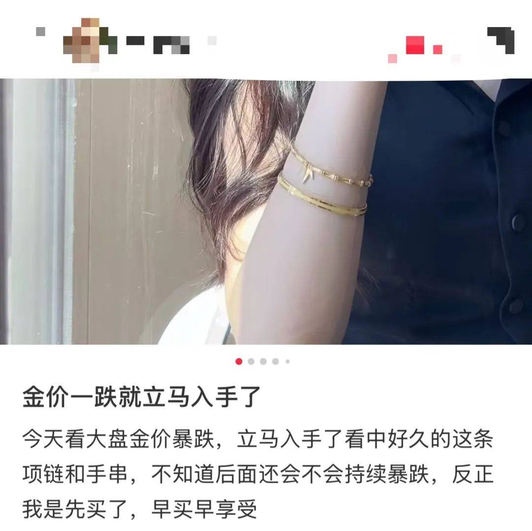 突然<strong></p>
<p>理财学</strong>，价格暴跌！有人紧急抛售！深圳情况......