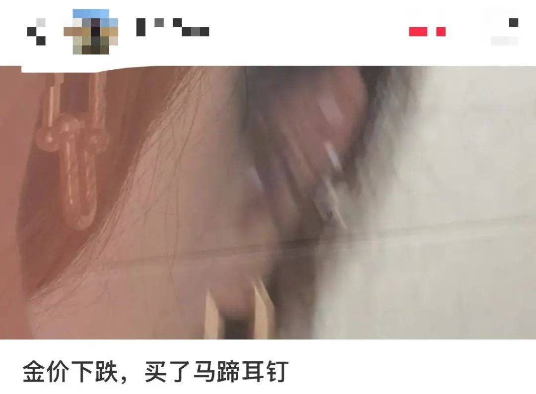 突然<strong></p>
<p>理财学</strong>，价格暴跌！有人紧急抛售！深圳情况......