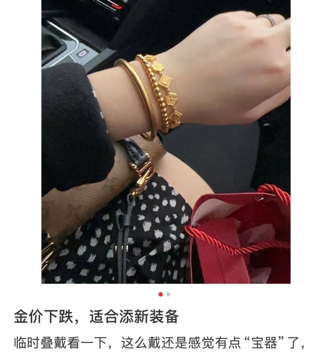 突然<strong></p>
<p>理财学</strong>，价格暴跌！有人紧急抛售！深圳情况......