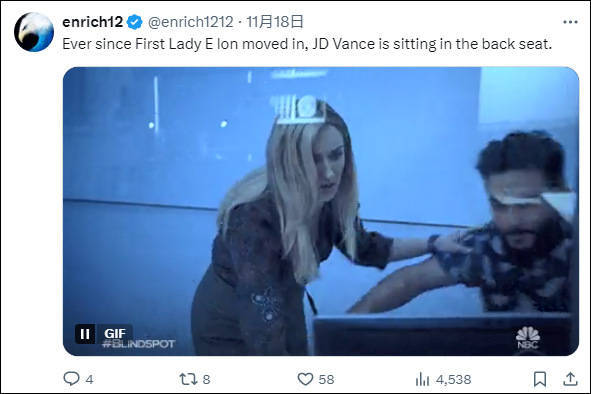 “万斯去哪儿了<strong></p>
<p>多理财</strong>？”美国当选副总统缺席特朗普公开活动引质疑