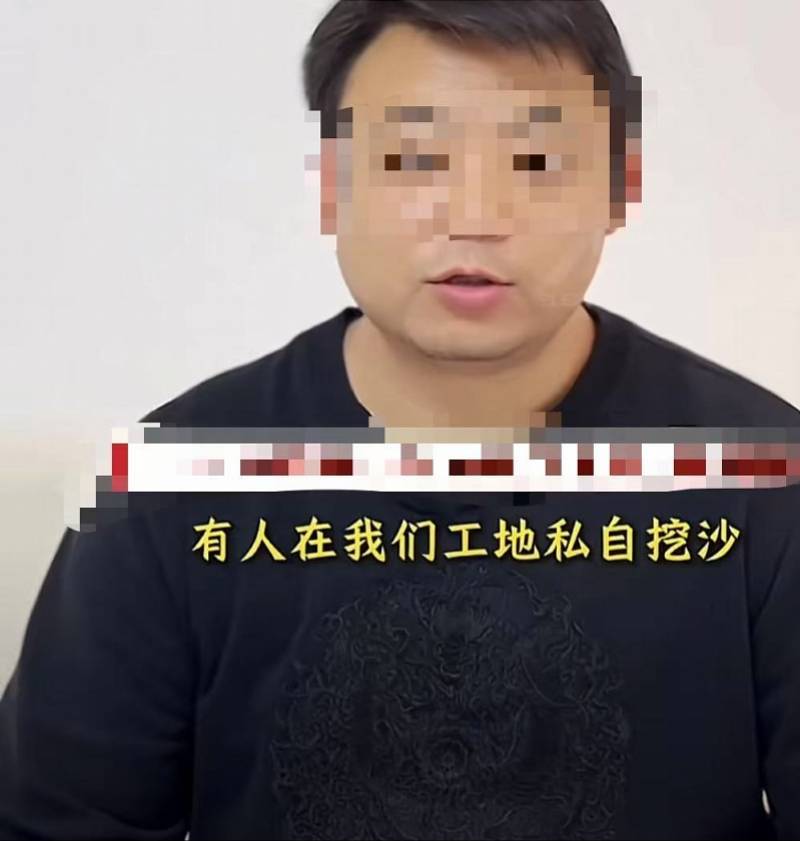 “工人报警后反遭民警掐脖”举报视频热传<strong></p>
<p>多理财</strong>！回应称督察已介入