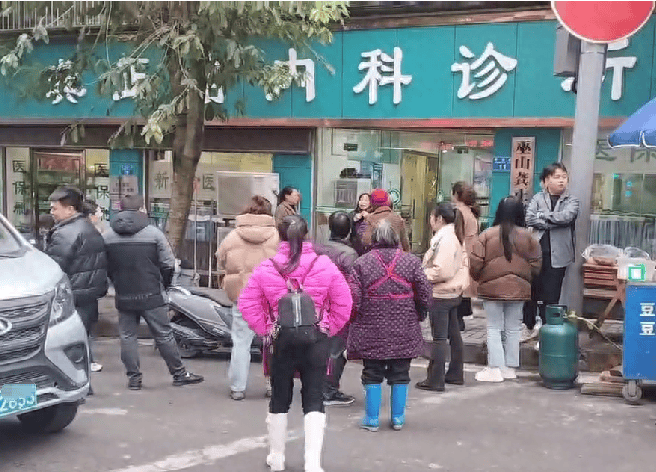 男子肝衰竭死亡<strong></p>
<p>多理财</strong>，家属称曾在诊所中药治疗，卫健委回应医生未取得中医医师资格且涉嫌篡改处方，已立案调查