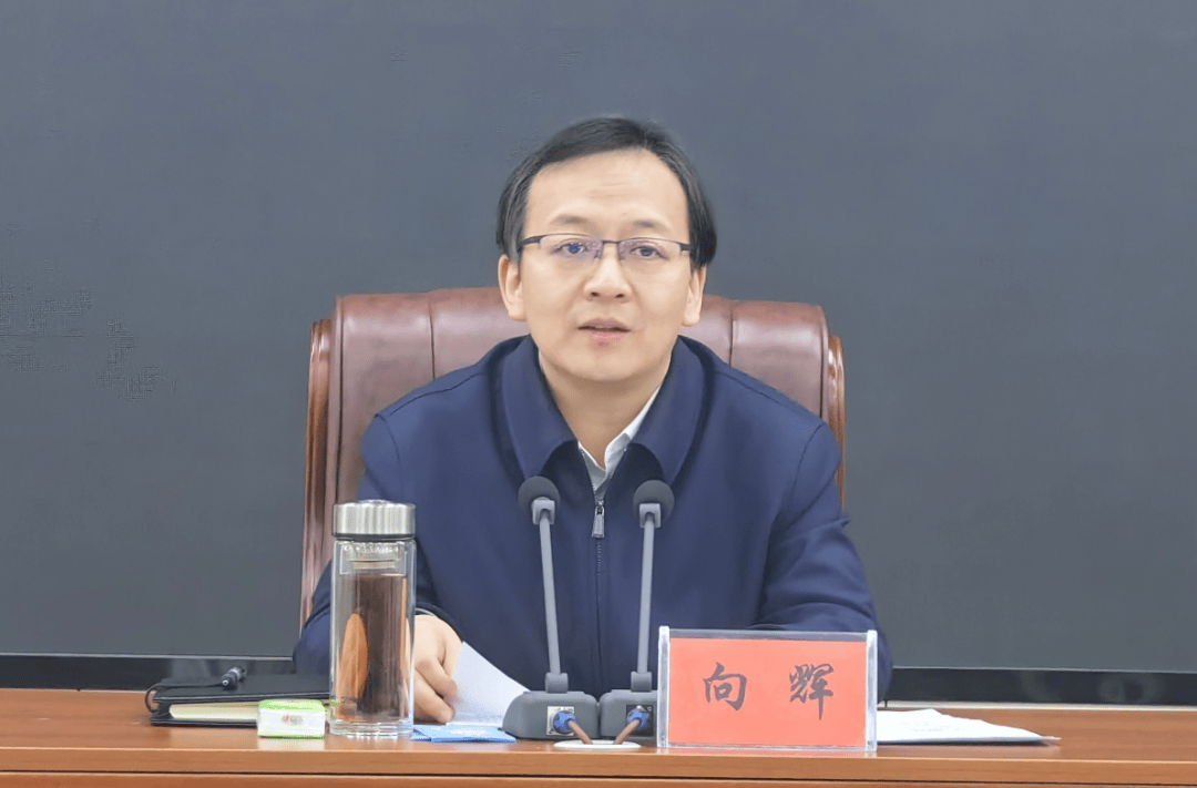 曾经的清华大学团委副书记<strong></p>
<p>多理财</strong>，跨省担任市委书记