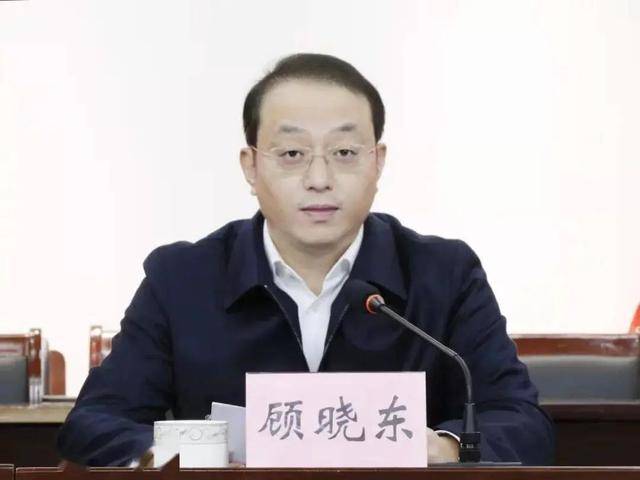 顾晓东<strong></p>
<p>多理财</strong>，任苏州张家港市代理市长