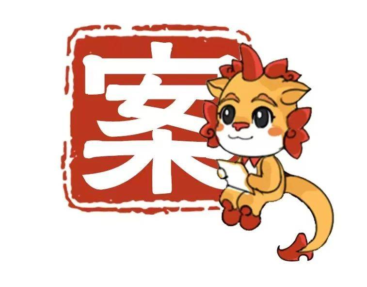 姐姐送套房子给弟弟住<strong></p>
<p>多理财</strong>，弟弟却1400万把房子卖了！厦门法院判了……