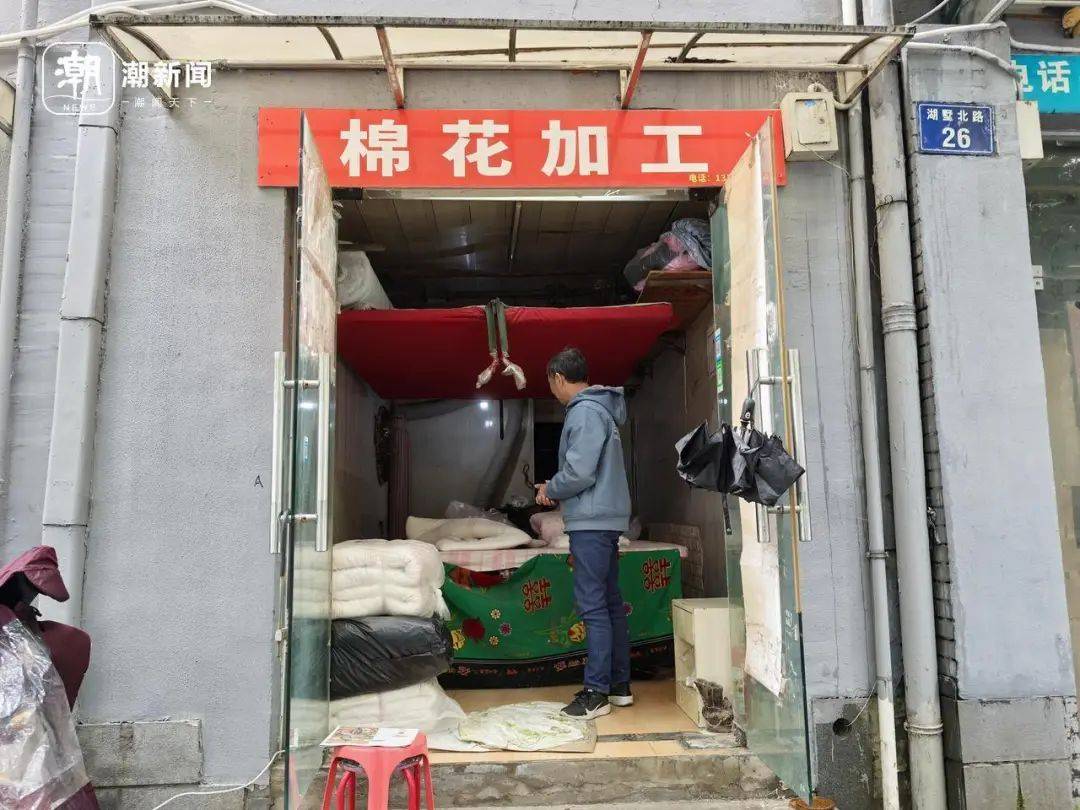 生意越来越差<strong></p>
<p>理财外汇</strong>！杭州老师傅求助：价廉物美的东西应该被看见