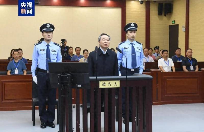 浦东新区区委书记被查<strong></p>
<p>理财外汇</strong>，两天前还在调研，老上司8月被判无期