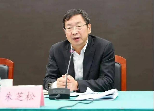 打虎！上海市委常委朱芝松<strong></p>
<p>理财外汇</strong>，被查