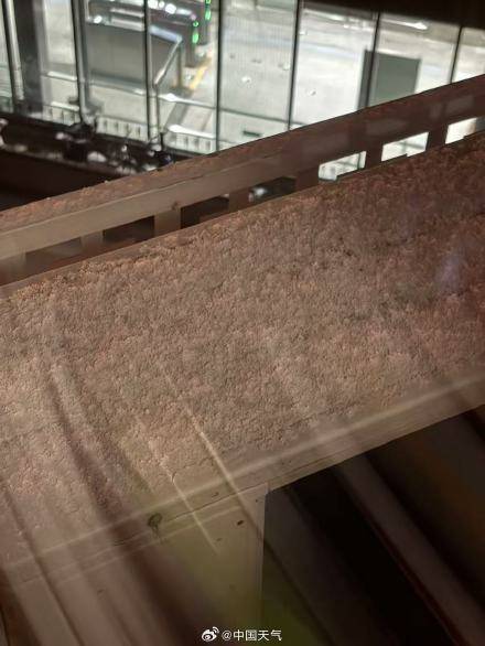 北京昨夜为何突然飘雪？低空湿度不利动力好<strong></p>
<p>理财外汇</strong>，属于“大力出奇迹”
