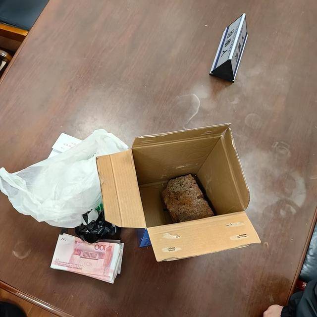 上海一男子一天内两次被骗！20000元现金装进啤酒箱<strong></p>
<p>理财外汇</strong>，送上顺风车……