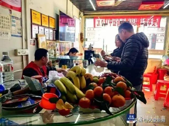 彩票中2.25亿需缴税超4500万 男子接住<strong></p>
<p>保险理财产品</strong>了泼天富贵