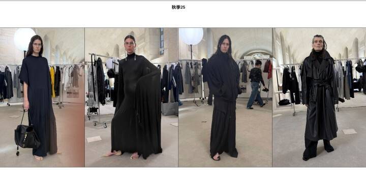 巴黎世家这鞋要卖1万多<strong></p>
<p>保险理财产品</strong>？网友看傻：确定不是鞋垫？
