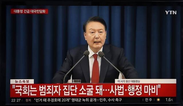 执政党捏着鼻子要“保尹”<strong></p>
<p>保险理财产品</strong>，尹锡悦的总统宝座，将由8个人决定