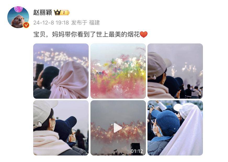 蔡国强烟花秀大量无人机坠海<strong></p>
<p>好的理财</strong>，网友直呼遗憾，本人回应