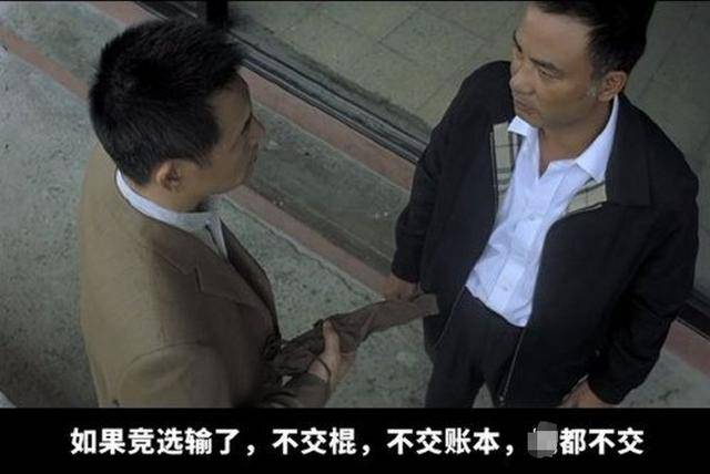 弹劾尹锡悦动议破产<strong></p>
<p>好的理财</strong>，韩国执政党耍无赖：人不交、总统权力也不交