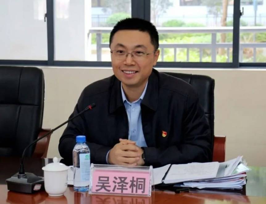 “80后”地级市市长将再增一人<strong></p>
<p>好的理财</strong>，珠海迎来新任代市长