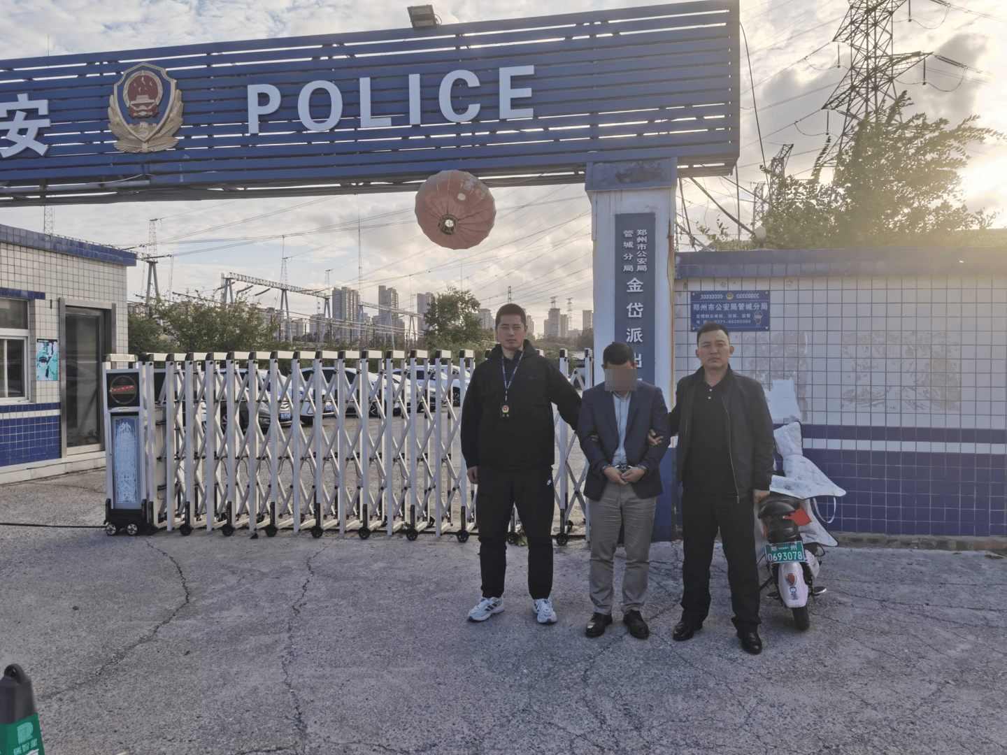 四川首例！阿坝黑水警方侦破生产销售伪劣新能源充电桩案：小作坊组装<strong></p>
<p>中行理财</strong>，嫌疑人被批捕