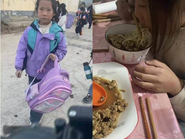 临沂19岁哥哥退学打工照顾妹妹<strong></p>
<p>中行理财</strong>，社区：已办理补助