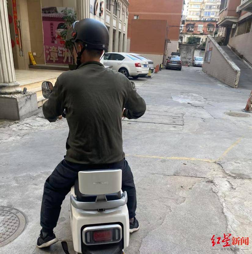 制售“八宝丹”<strong></p>
<p>保本理财产品</strong>，福建四名公职人员获刑，一教师被判刑8年罚款80万元
