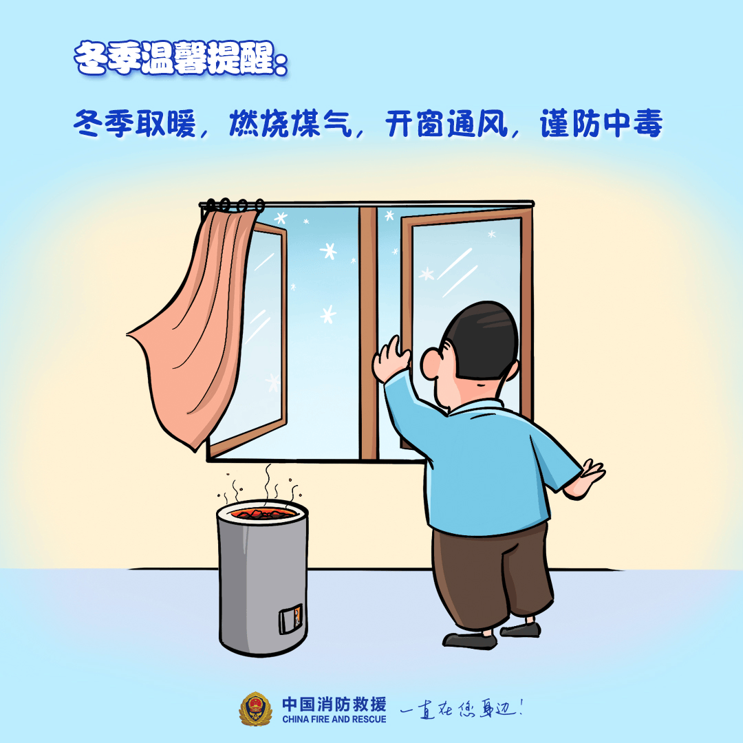 “我家楼都动了”<strong></p>
<p>保本理财产品</strong>，天津一小区突发火灾，当地消防深夜通报