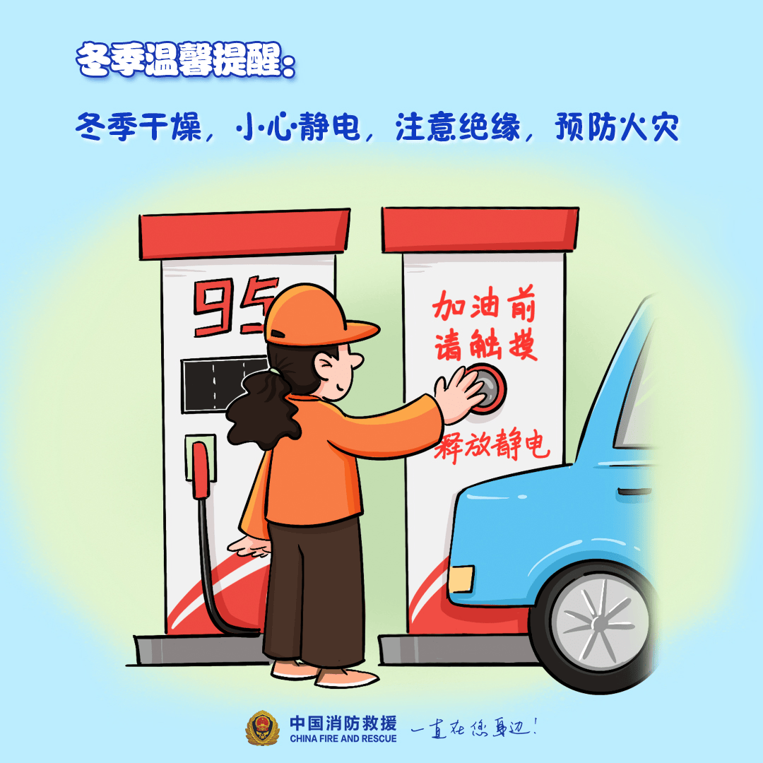 “我家楼都动了”<strong></p>
<p>保本理财产品</strong>，天津一小区突发火灾，当地消防深夜通报