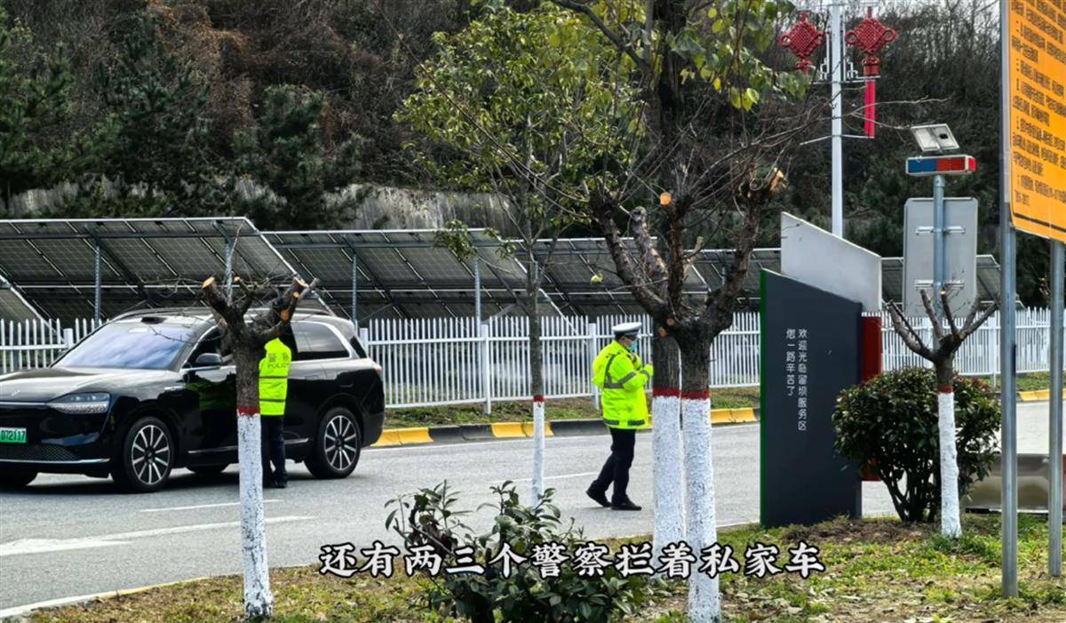 网红博主反映交警在高速上设卡查超速<strong></p>
<p>理财产品保本</strong>，质疑其滥用职权，汉中警方回应