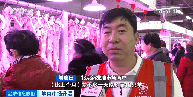 天越冷卖得越好<strong></p>
<p>理财产品保本</strong>，有商户一天爆卖2000斤！有地方价格跌到5年最低！