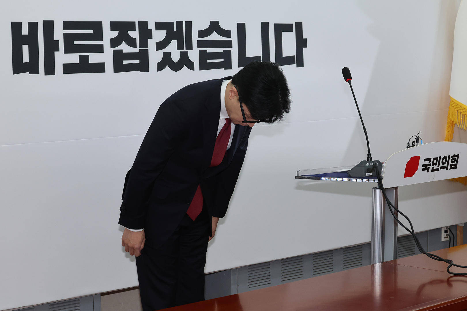 突然主张弹劾总统的韩国执政党党首：曾获尹锡悦多次提拔<strong></p>
<p>理财产品保本</strong>，后因第一夫人惹怒“亲尹派”