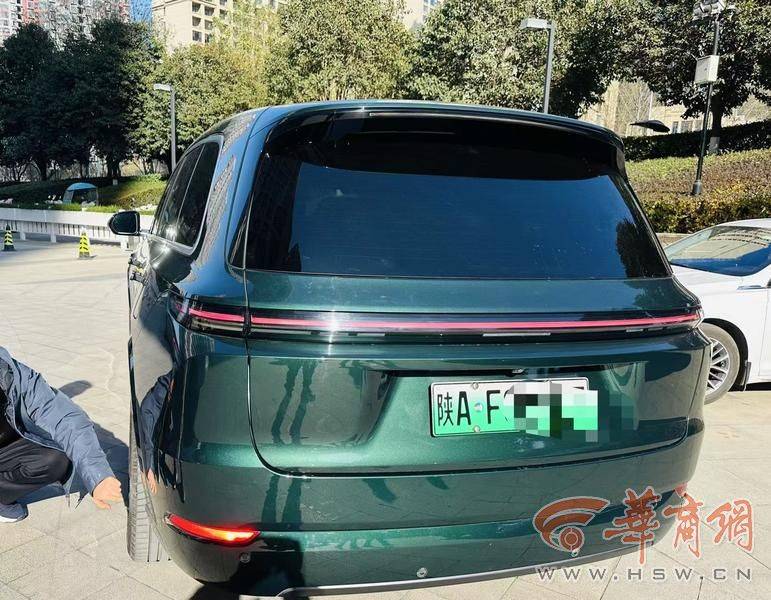 西安一市民46万买<strong></p>
<p>理财官网</strong>了理想汽车 正开着系统突然升级停在街头