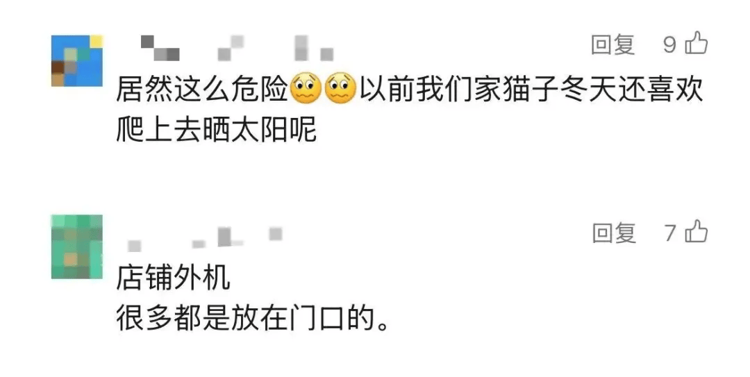 5岁男童瞬间晕厥<strong></p>
<p>理财官网</strong>，筋都断了！街上常见，看见立即远离