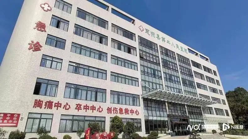 深圳一产妇在家产子<strong></p>
<p>学生理财</strong>，医院拒开出生证明？最新回应！
