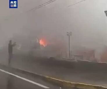 巴西一飞机坠毁<strong></p>
<p>理财广告</strong>，机上10人全部死亡，来自同一家庭！
