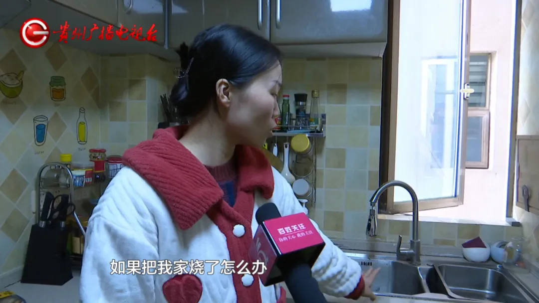 恶心坏了！贵阳一女子家中被扔进一颗“炸弹”<strong></p>
<p>理财广告</strong>，残羹剩饭炸开花