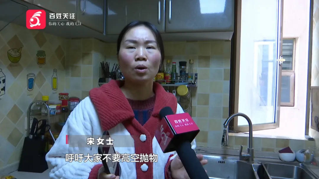 恶心坏了！贵阳一女子家中被扔进一颗“炸弹”<strong></p>
<p>理财广告</strong>，残羹剩饭炸开花