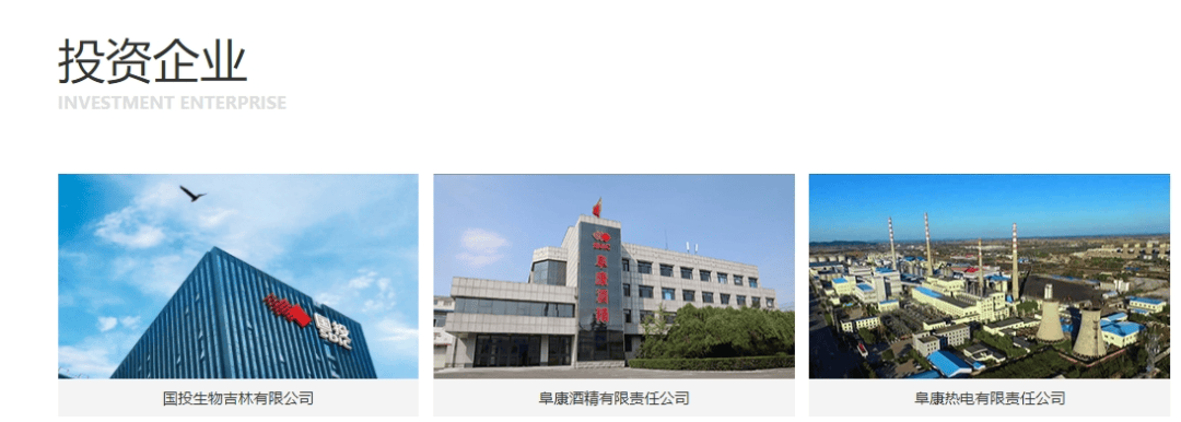 “老上级”落马同一天<strong></p>
<p>理财广告</strong>，陆明春被查