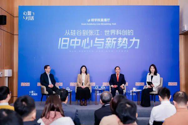 "若我们曾抱一丝幻想<strong></p>
<p>理财有风险吗</strong>，中国半导体发展不会如此迅猛"