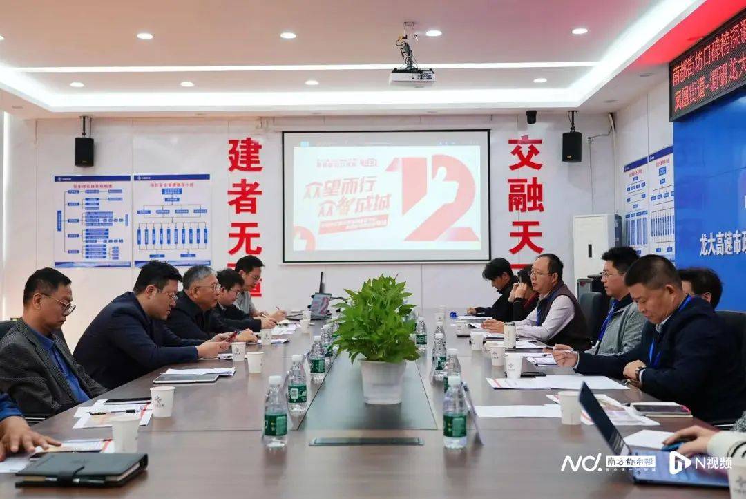 减少绕行超4公里<strong></p>
<p>理财有风险吗</strong>！深圳多位专家来到这条快速路……