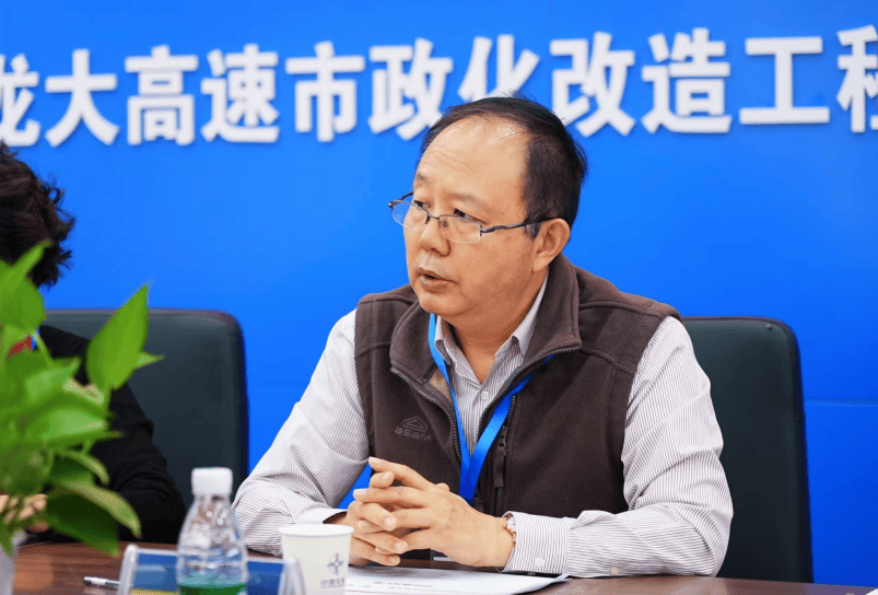 减少绕行超4公里<strong></p>
<p>理财有风险吗</strong>！深圳多位专家来到这条快速路……