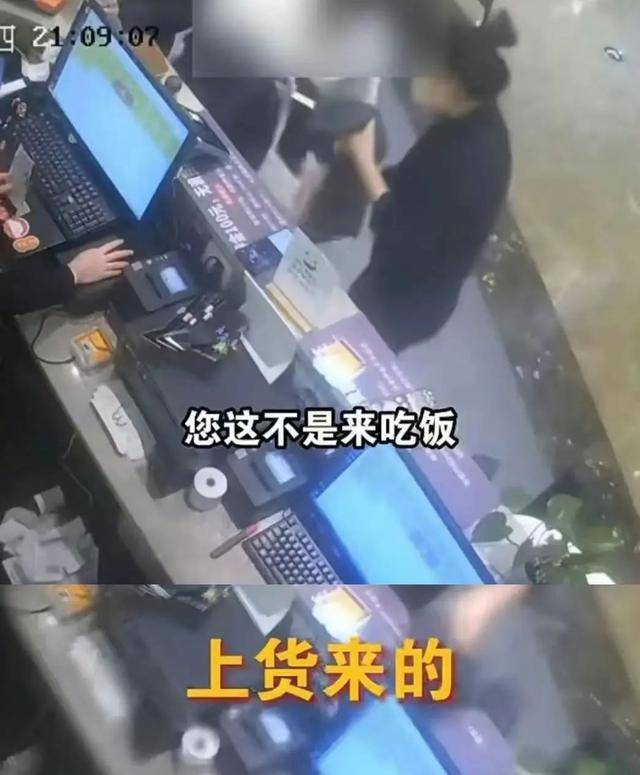 上海两女子吃159元自助<strong></p>
<p>理财有风险吗</strong>，偷偷“打包”近400元菜品