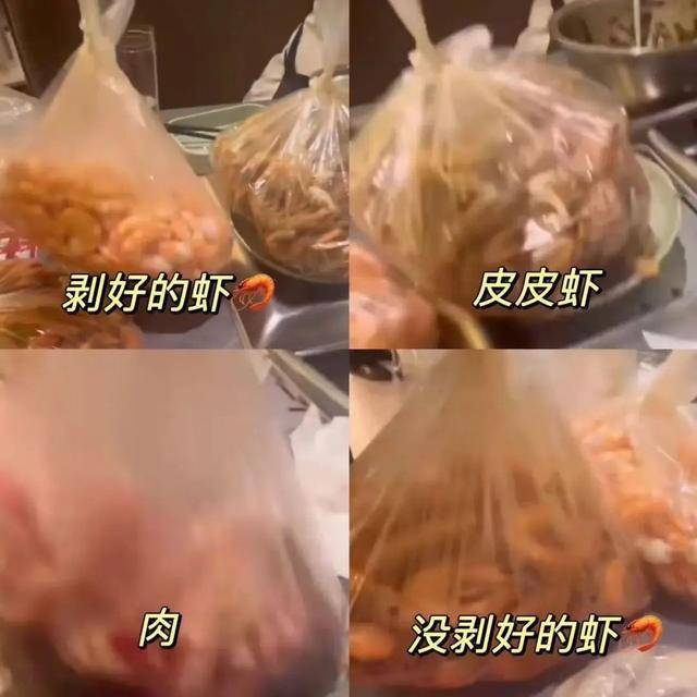 上海两女子吃159元自助<strong></p>
<p>理财有风险吗</strong>，偷偷“打包”近400元菜品