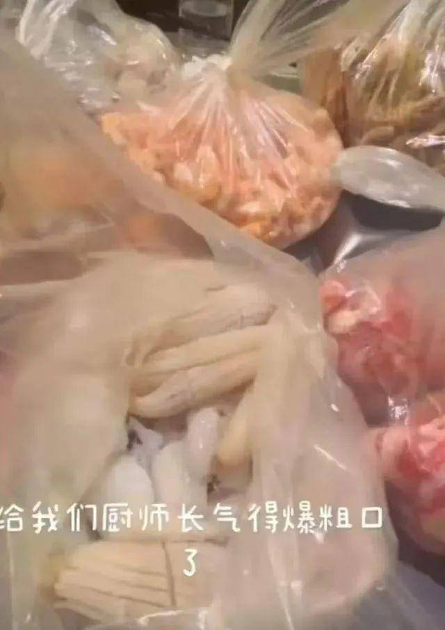 上海两女子吃159元自助<strong></p>
<p>理财有风险吗</strong>，偷偷“打包”近400元菜品