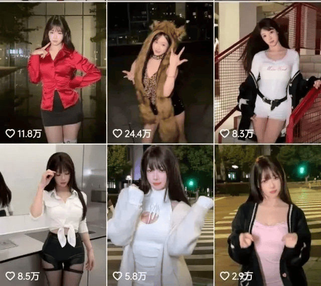官宣<strong></p>
<p>理财有风险吗</strong>！吴柳芳被处罚