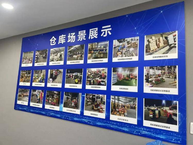 求职变以租代购买车？男子应聘司机却先交两万六<strong></p>
<p>理财有风险吗</strong>，公司：没协商余地，去起诉