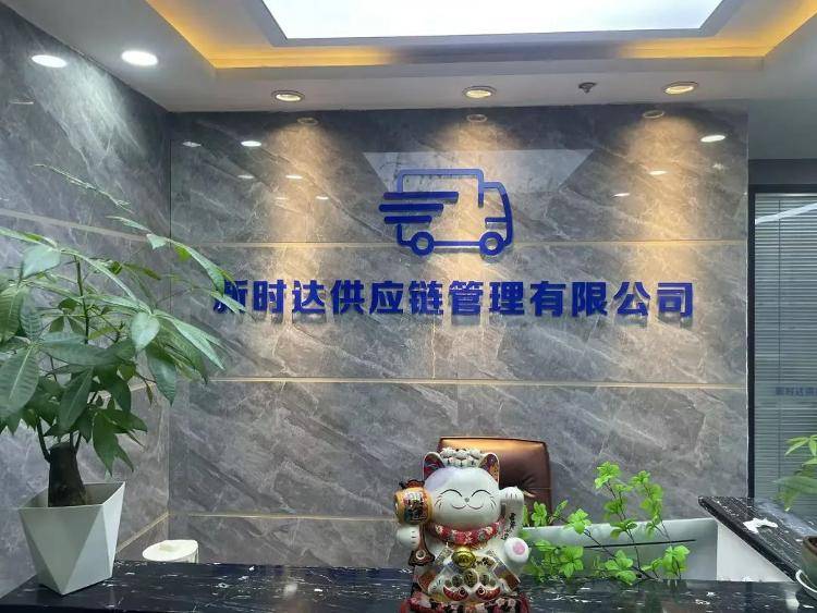 求职变以租代购买车？男子应聘司机却先交两万六<strong></p>
<p>理财有风险吗</strong>，公司：没协商余地，去起诉
