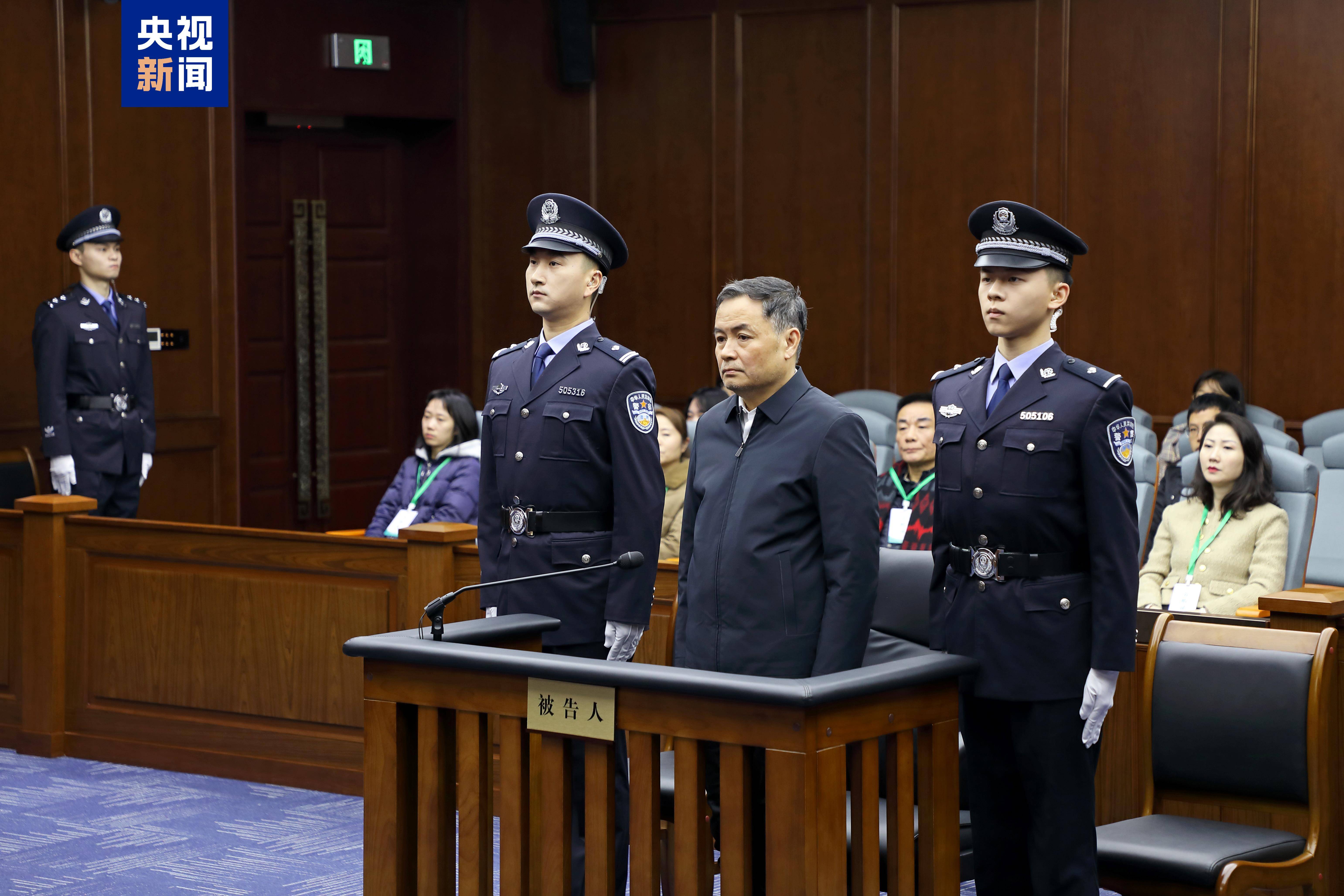 副处级贪到副部级<strong></p>
<p>理财有风险吗</strong>，从财政部“空降”半年就落马，他获刑14年