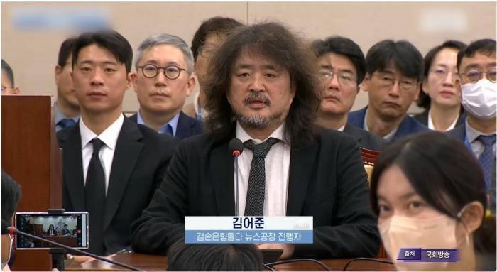 颠覆韩国政权的<strong></p>
<p>理财有风险吗</strong>，竟是“假牙网红”？| 国际深一度