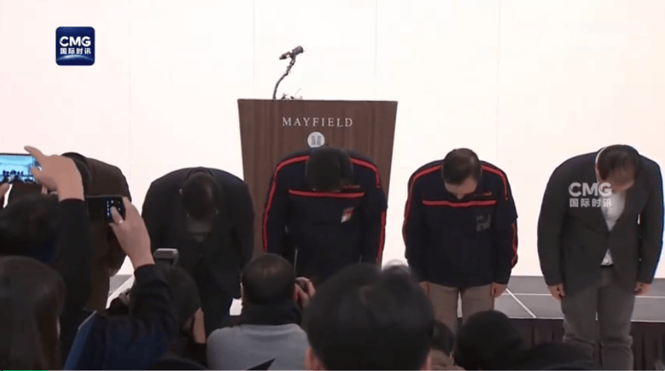 最新消息：黑匣子部分受损！179人遇难<strong></p>
<p>怎么理财基金</strong>，有人一家9口都在机上，济州航空CEO鞠躬道歉！航司：事发前已投保10亿美元责任保险赔偿